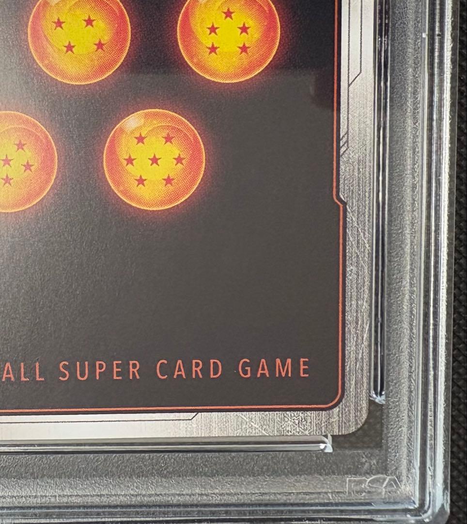 【完美品PSA10】CSバーダック チャンピオンシップ wave2