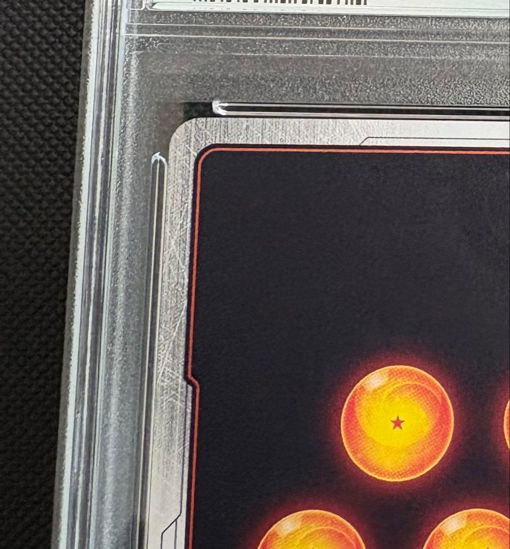 【完美品PSA10】CSバーダック チャンピオンシップ wave2