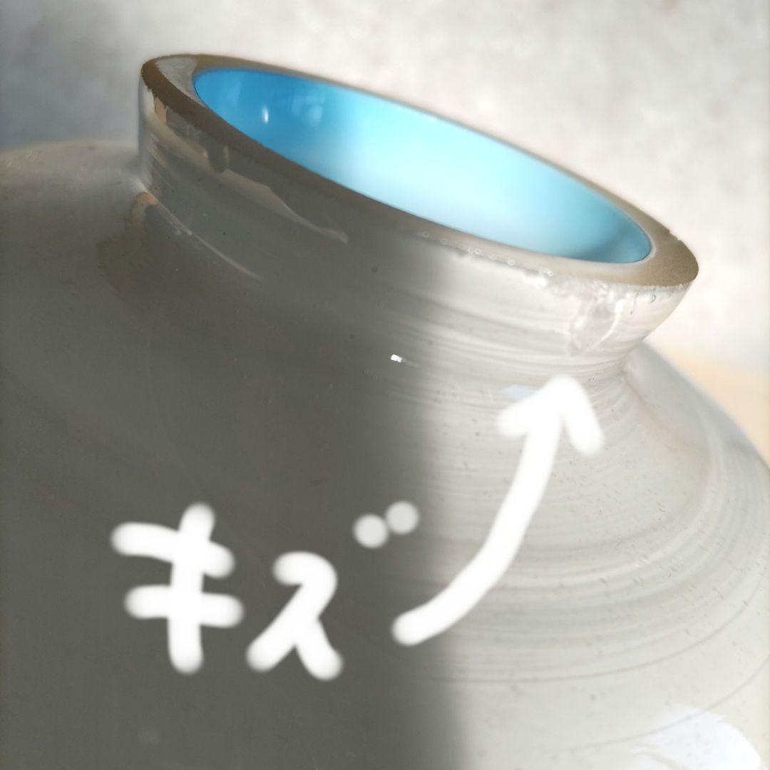 フリルとブルーが素敵な電笠　H29