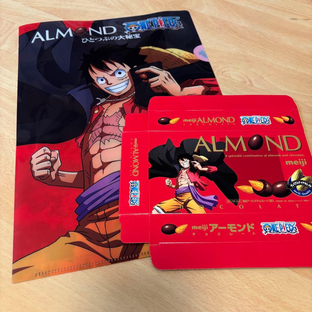 世界 50セット ワンピース ONE PIECE 明治 コラボ クリアファイル