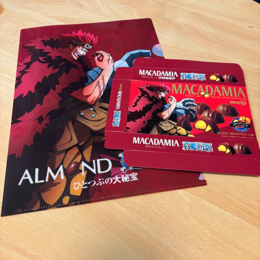 世界 50セット ワンピース ONE PIECE 明治 コラボ クリアファイル