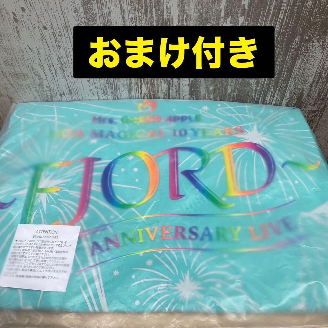 ミセス フィヨルドガチャ 【アタリ】