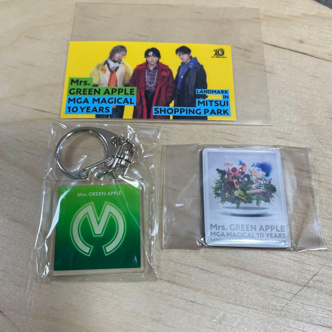 ミセス フィヨルドガチャ 【アタリ】