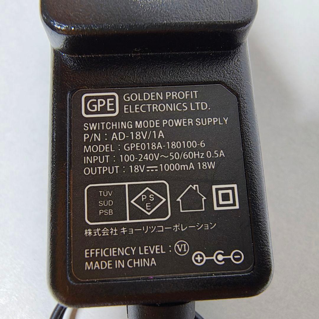 Inner Bamboo Bass Preamp B-Ⅱ