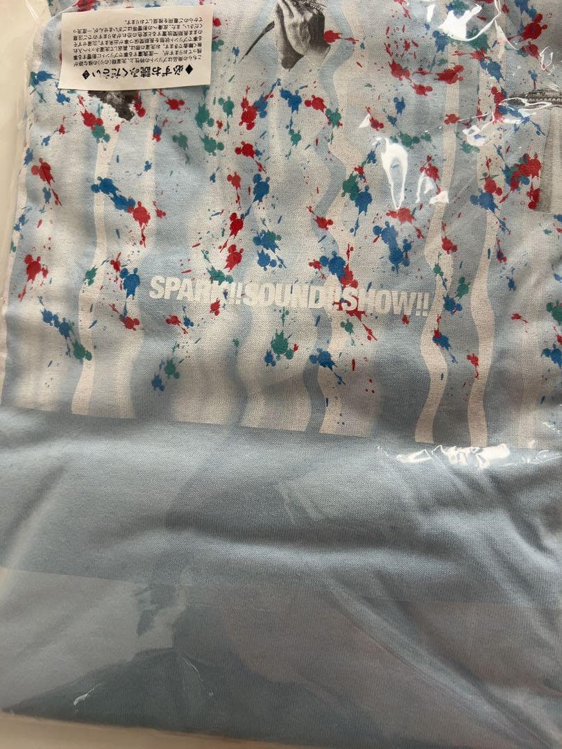 SPARK!!SOUND!!SHOW!! スサシ MAD ロンT L 水色 レア