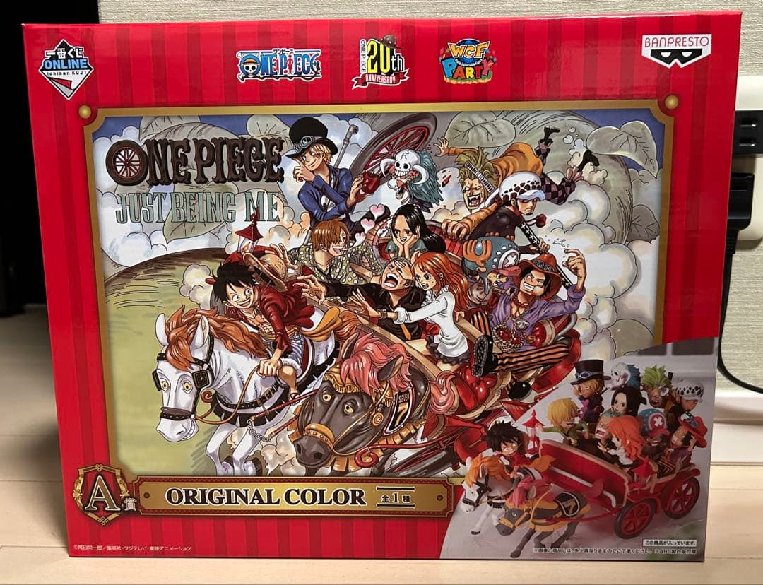ワンピース ワーコレ 一番くじ20th A賞 ORIGINAL COLOR