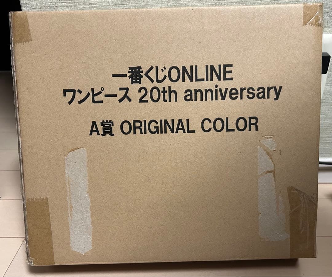 ワンピース ワーコレ 一番くじ20th A賞 ORIGINAL COLOR