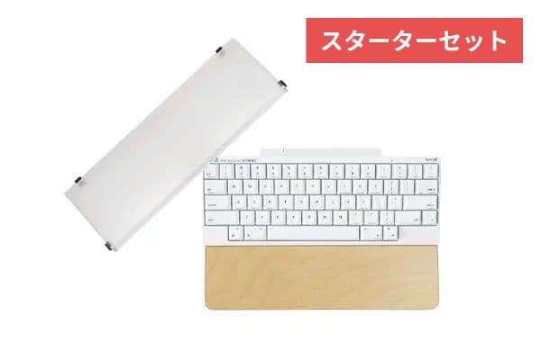 HHKB Professional HYBRID Type-S 雪 英語