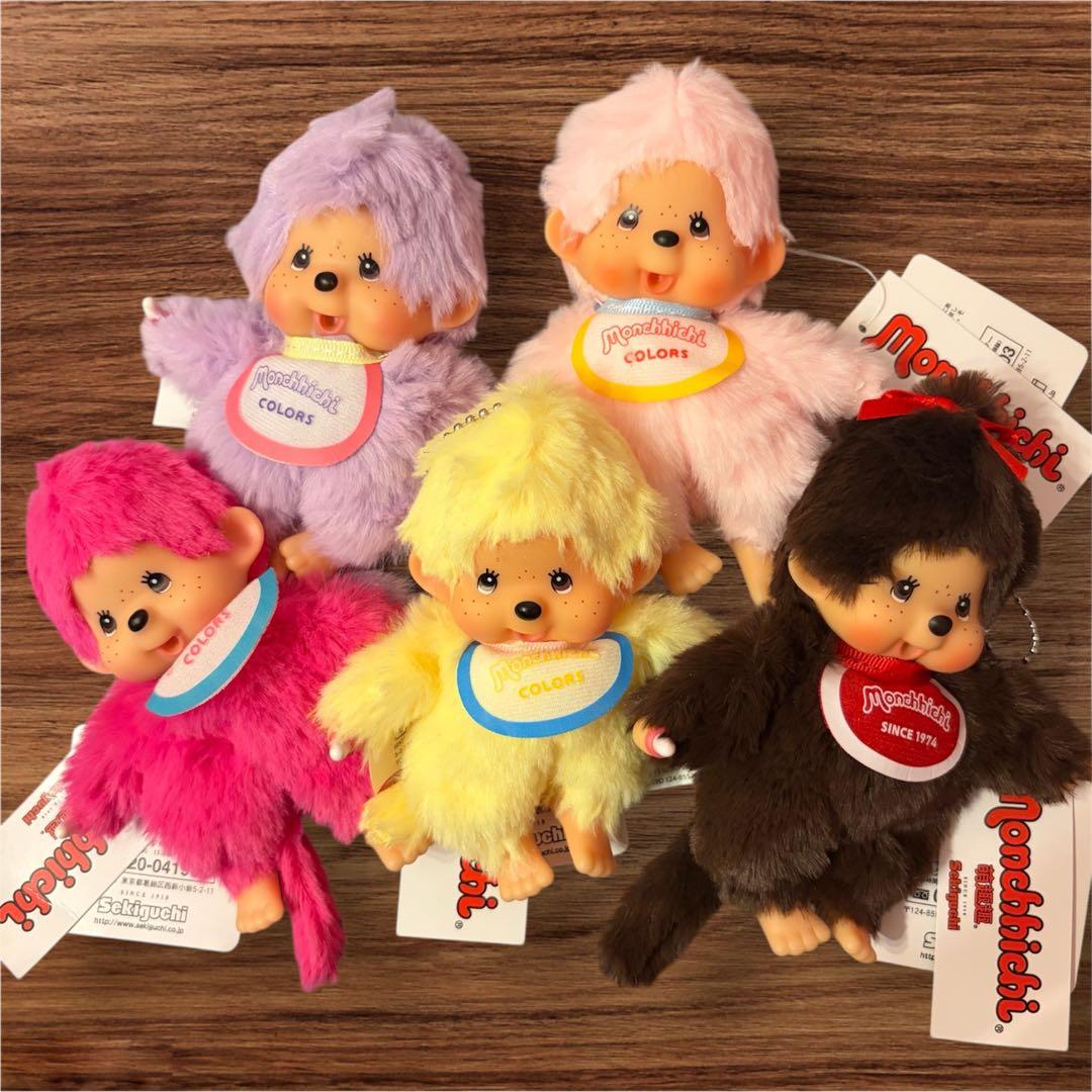 【セキグチ】大人気！モンチッチ COLORS ぬいぐるみ キーチェーン5色レア