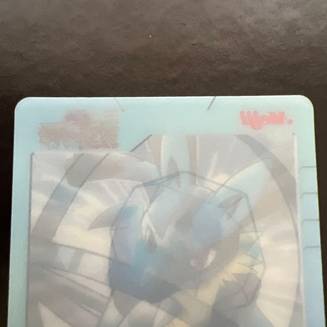 ポケモン　ルカリオ