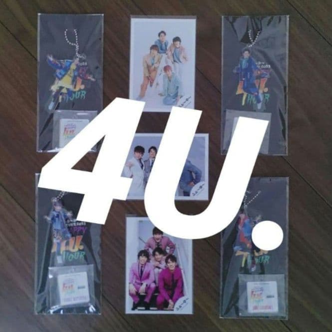 ふぉ〜ゆ〜　ジャニーズ　キーチェーンアクスタ　アクリルキーホルダー