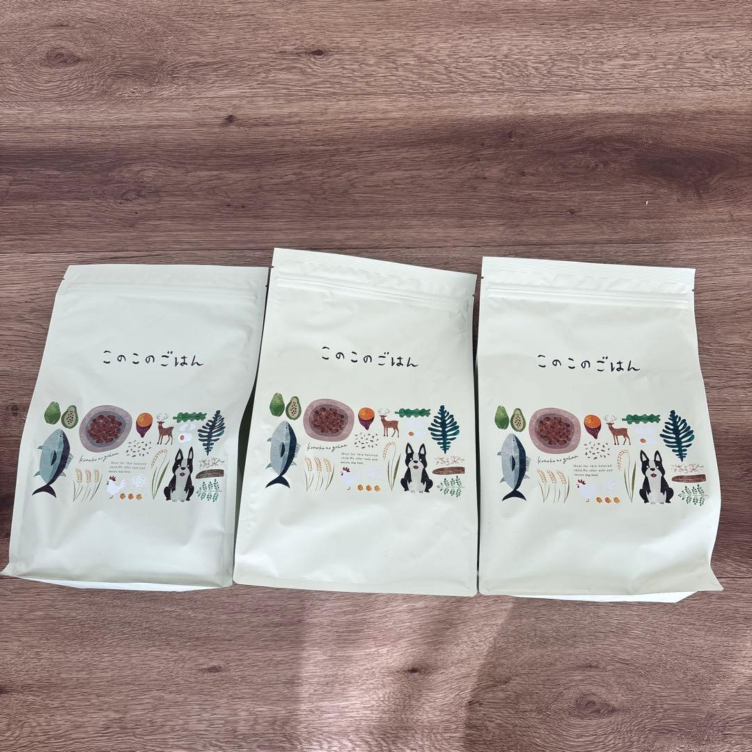 このこのごはん ドライフード 1kg×3