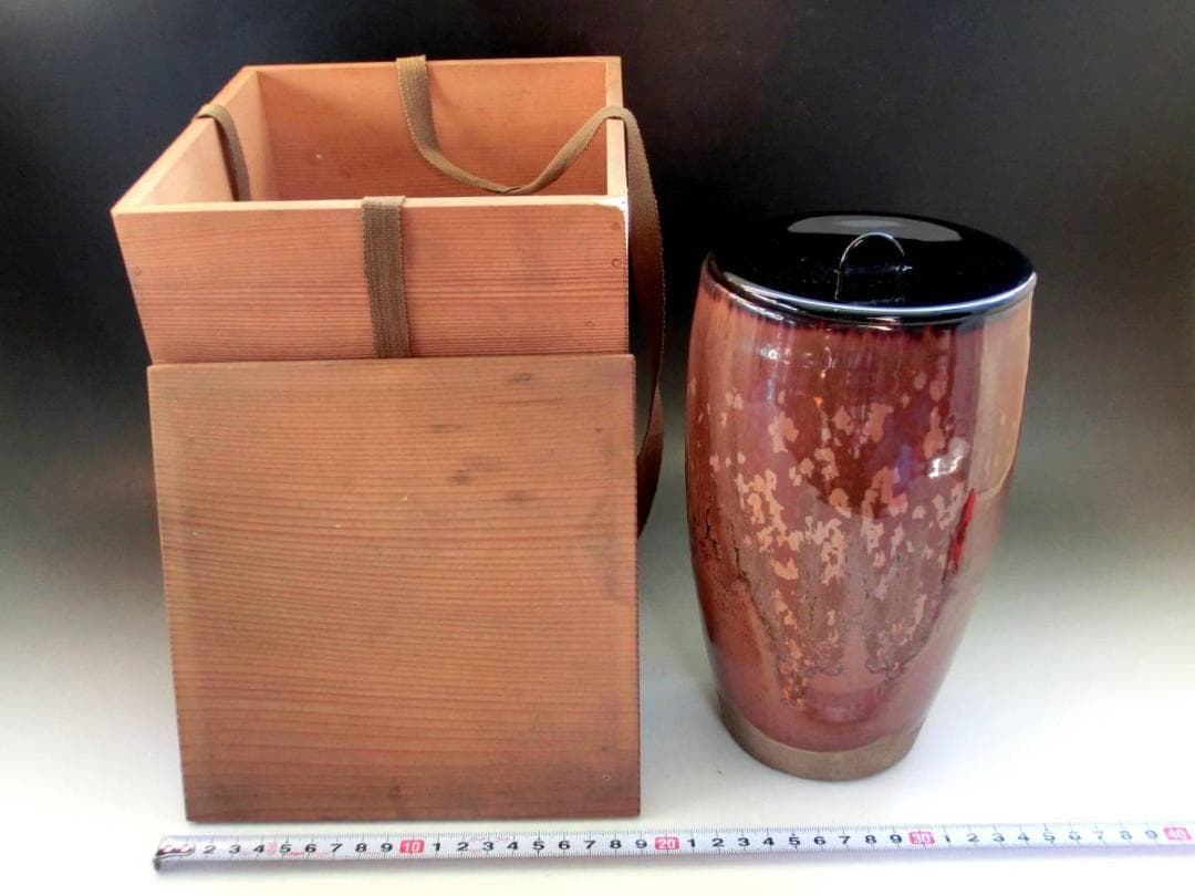 水指●筒水指 【春峰造】鉄釉 漆器蓋 塗蓋 茶釉 お茶道具 時代物 骨董品■