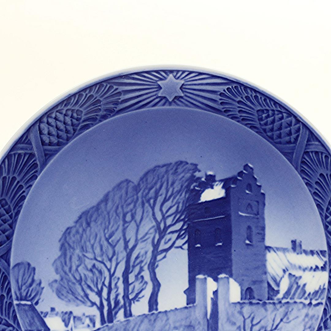 1941年 「デンマークの村の教会」 イヤープレート ロイヤルコペンハーゲン