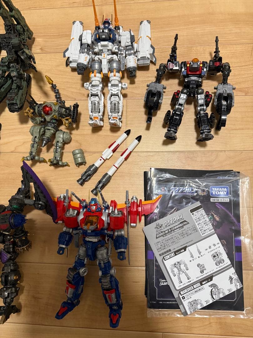 ダイアクロン パワードバトルコンボイV-MAX トランスフォーマー まとめ売り