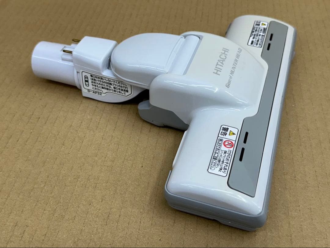 格安中古　白　D-AP32 日立掃除機　多機種対応　ヘッド　回転ブラシ　ホワイト