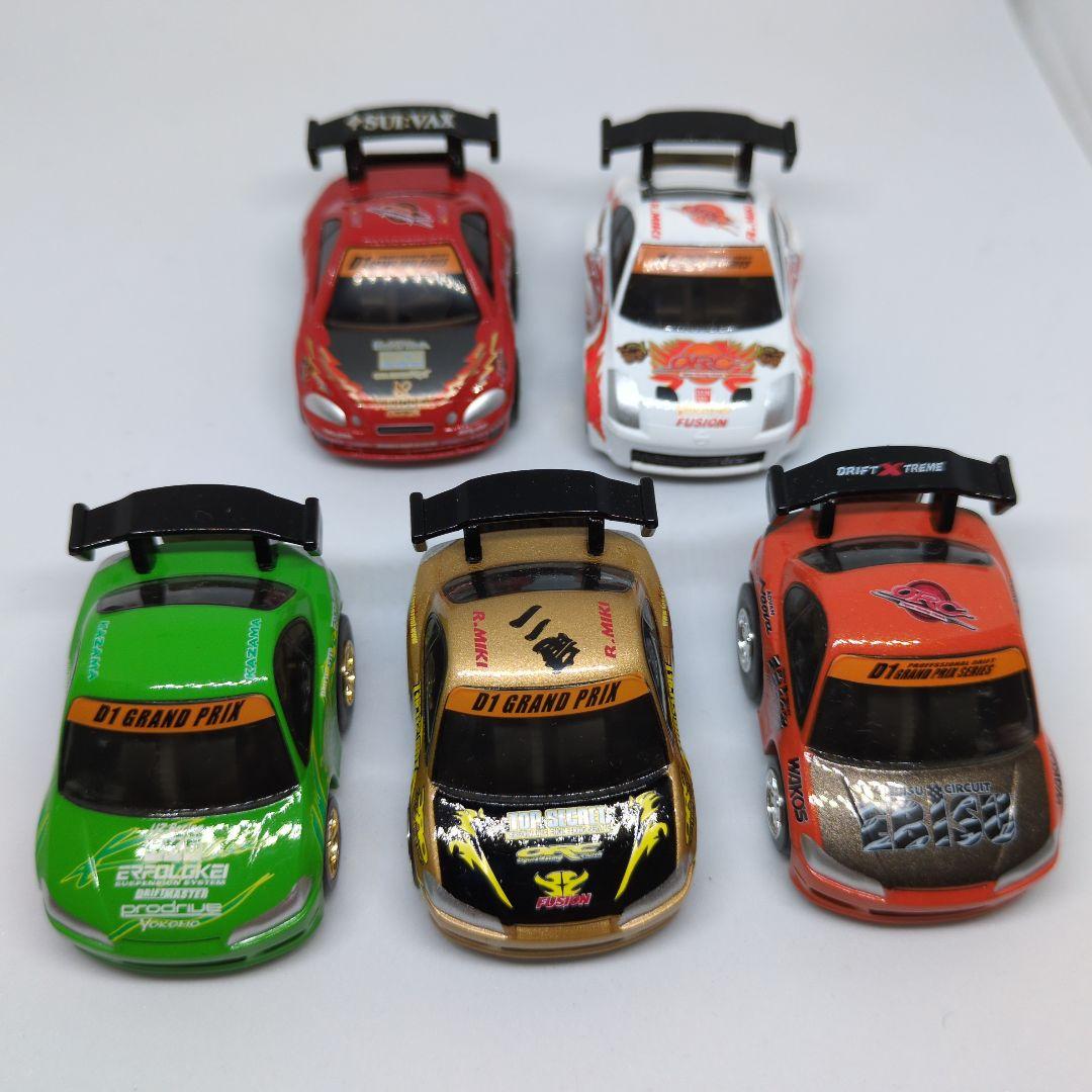 【 チョロＱ 】 Ｄ１グランプリシリーズ ５台セット 開封済 シルビア ソアラ