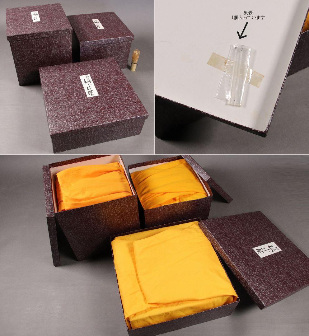 M667/輪島塗 桐鳳凰草花扇面金蒔絵 銀象嵌 螺鈿細工 黒塗内朱塗五段重 重台