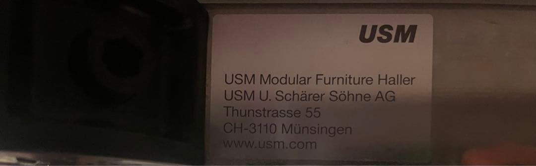 USMハラー　テーブル　150cm × 75cm × 74cm