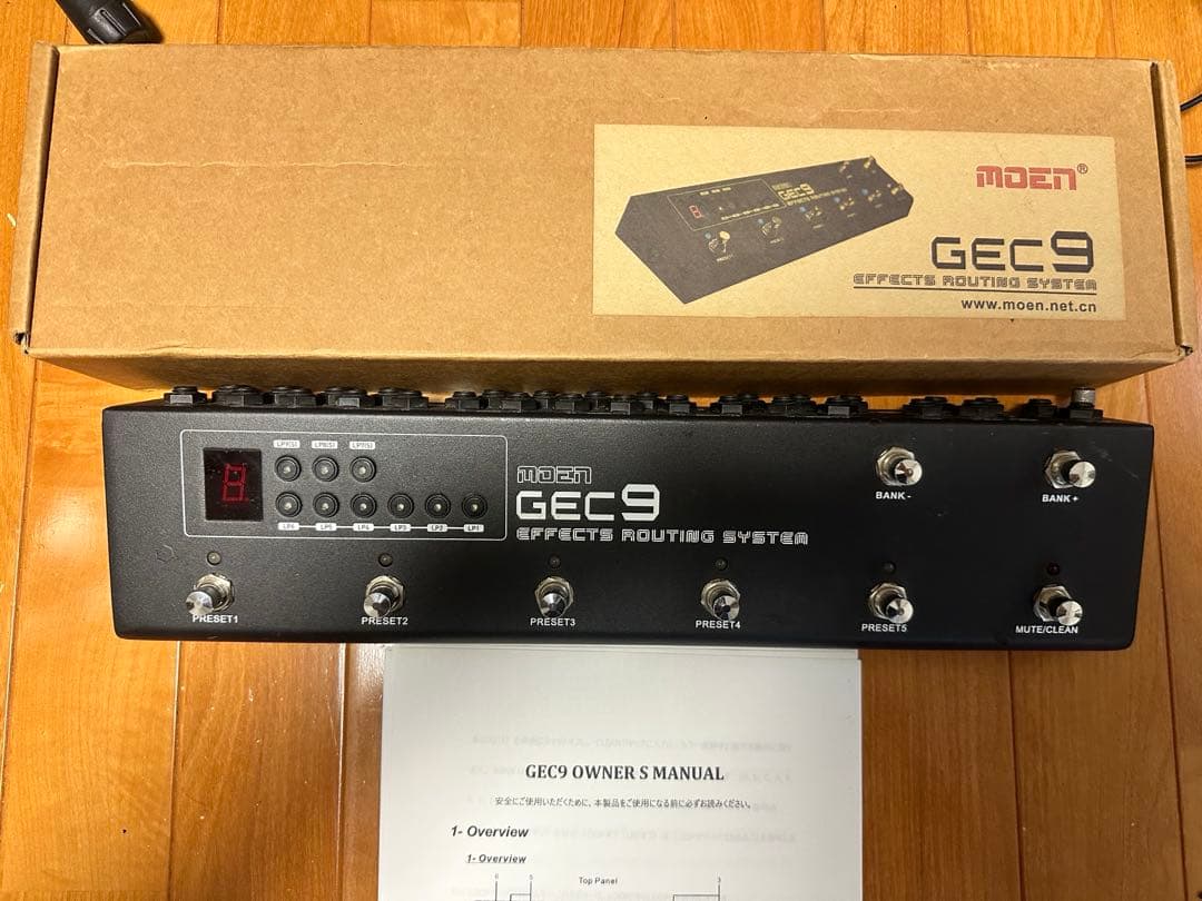 moen GEC 9 スイッチャー 日本語和訳マニュアル付