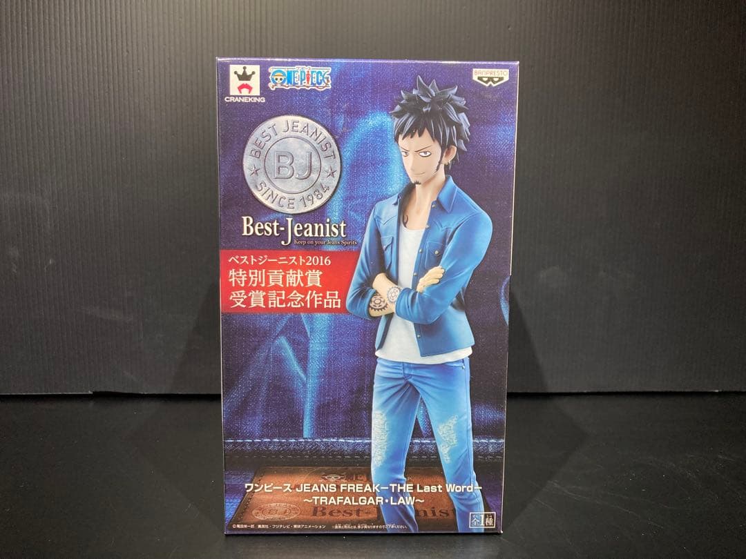 一番くじ、プライズ、ワンピースフィギュア17点まとめ売り