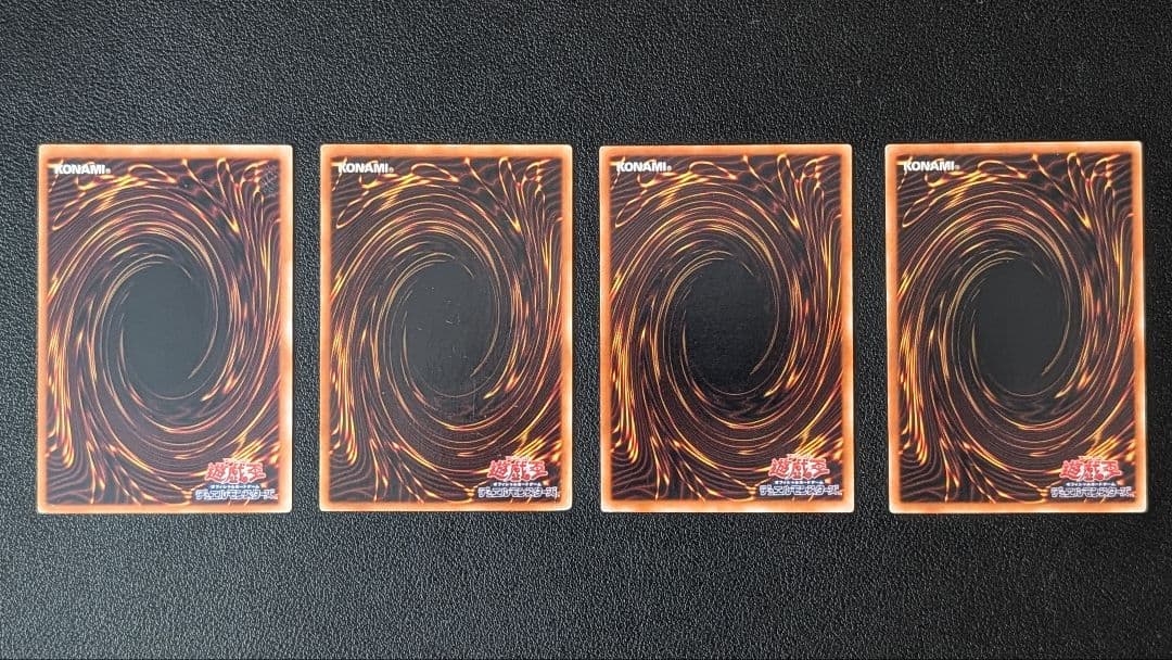 遊戯王 融合 E・HERO 13枚セット