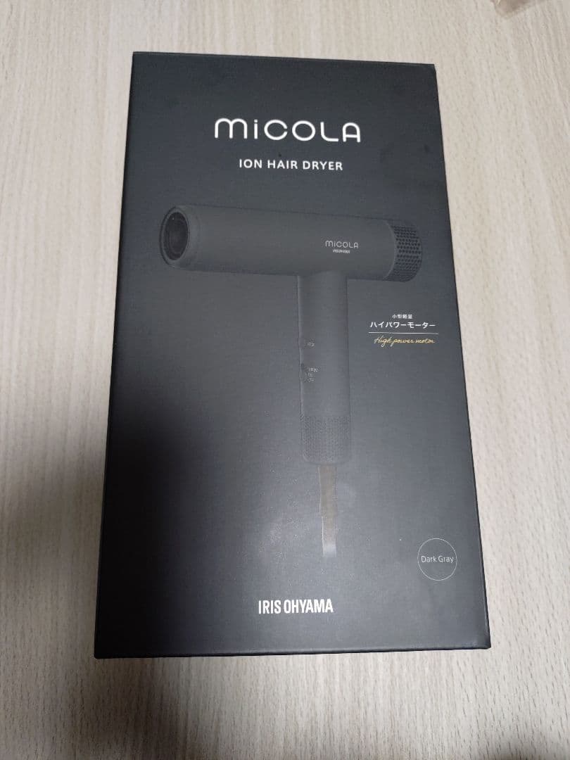 micola ION HAIR DRYER ダークグレー
