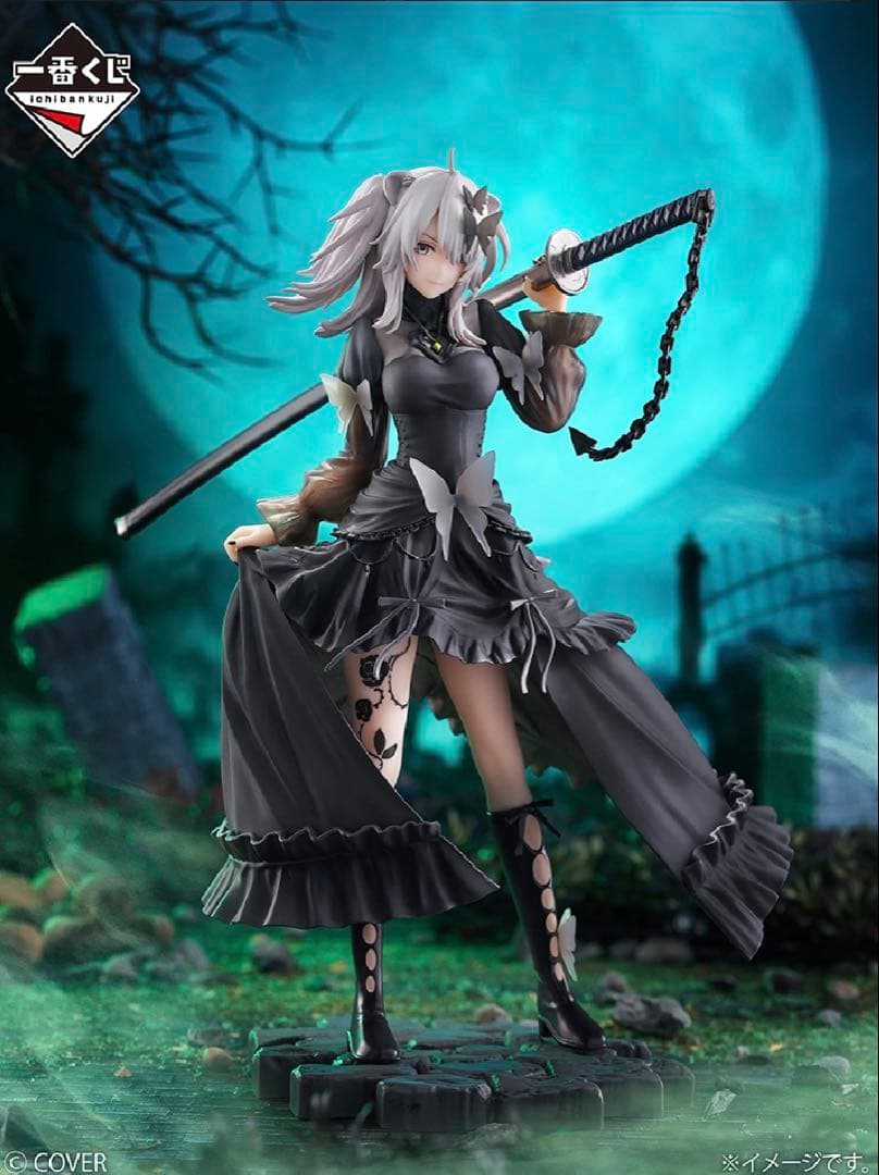 【即購入歓迎】ホロライブ 1番くじ 獅白ぼたん フィギュア