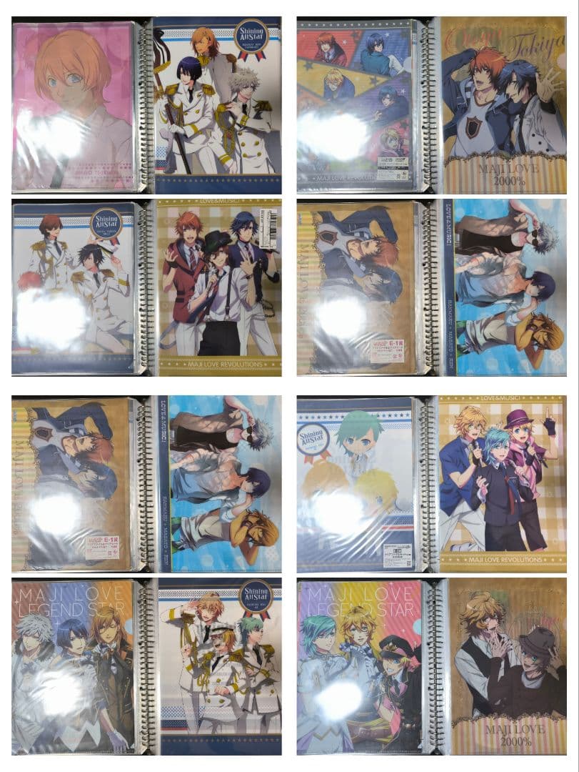 うたの☆プリンスさまっ♪ クリアファイル 71枚セット