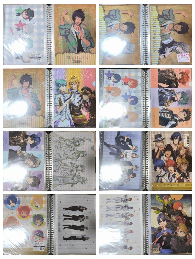 うたの☆プリンスさまっ♪ クリアファイル 71枚セット