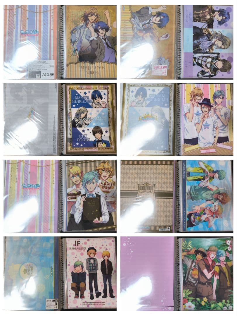 うたの☆プリンスさまっ♪ クリアファイル 71枚セット