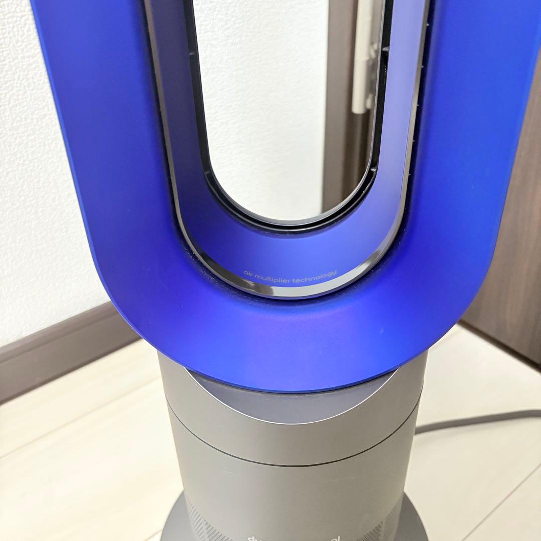 dyson HOT＆COOL AM09 2021年製 扇風機 スポットクーラー