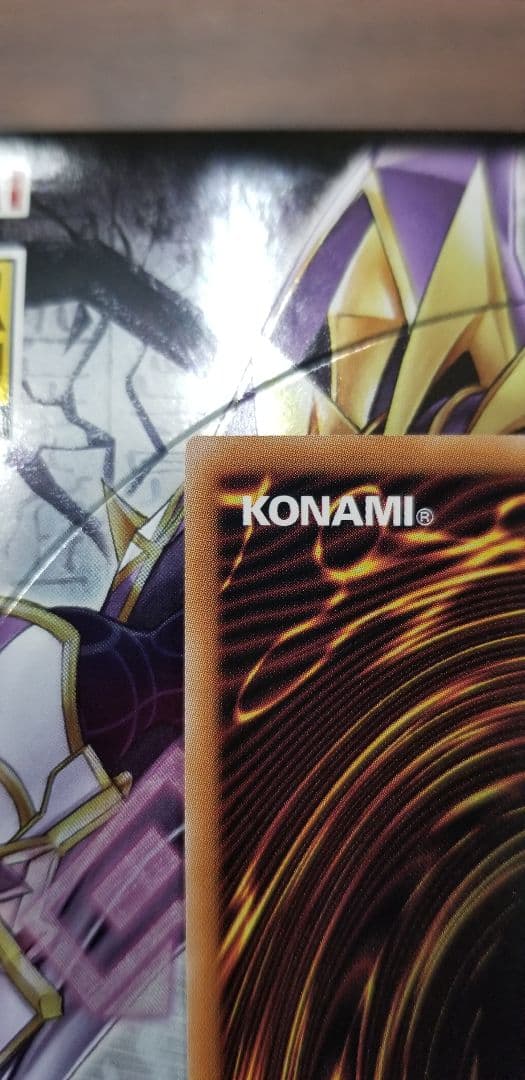 遊戯王 魔術師の弟子－ブラック・マジシャン・ガール クオシク