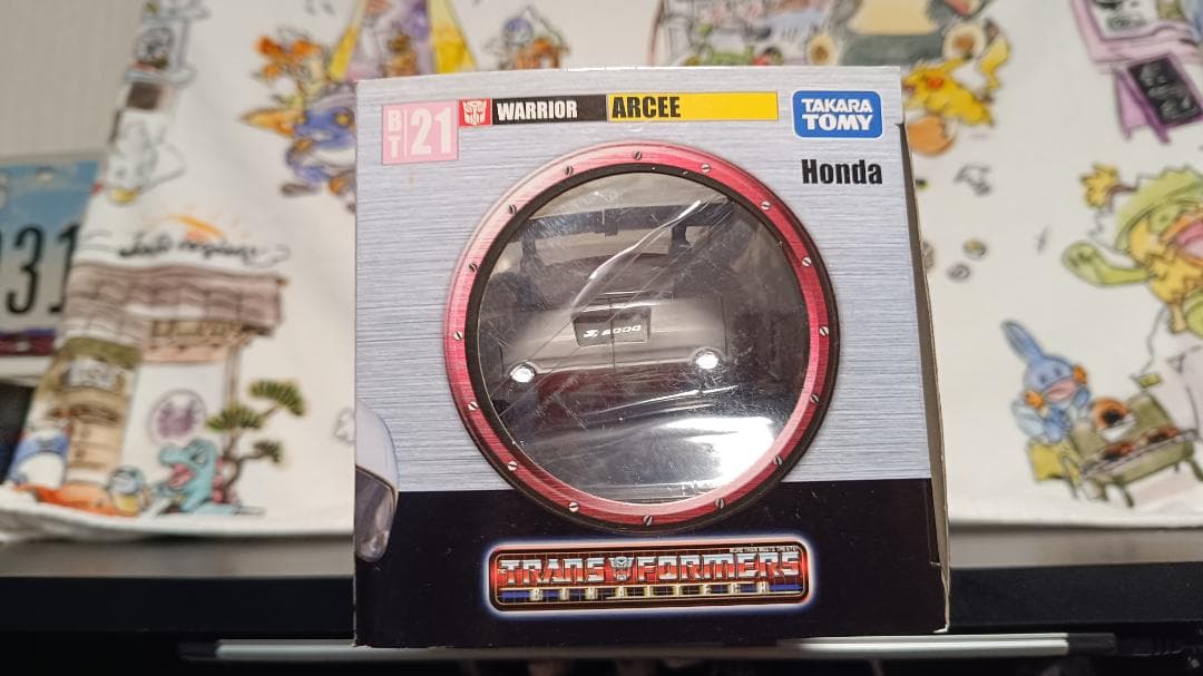 バイナルテック　アーシー ARCEE ホンダ S2000 トランスフォーマー