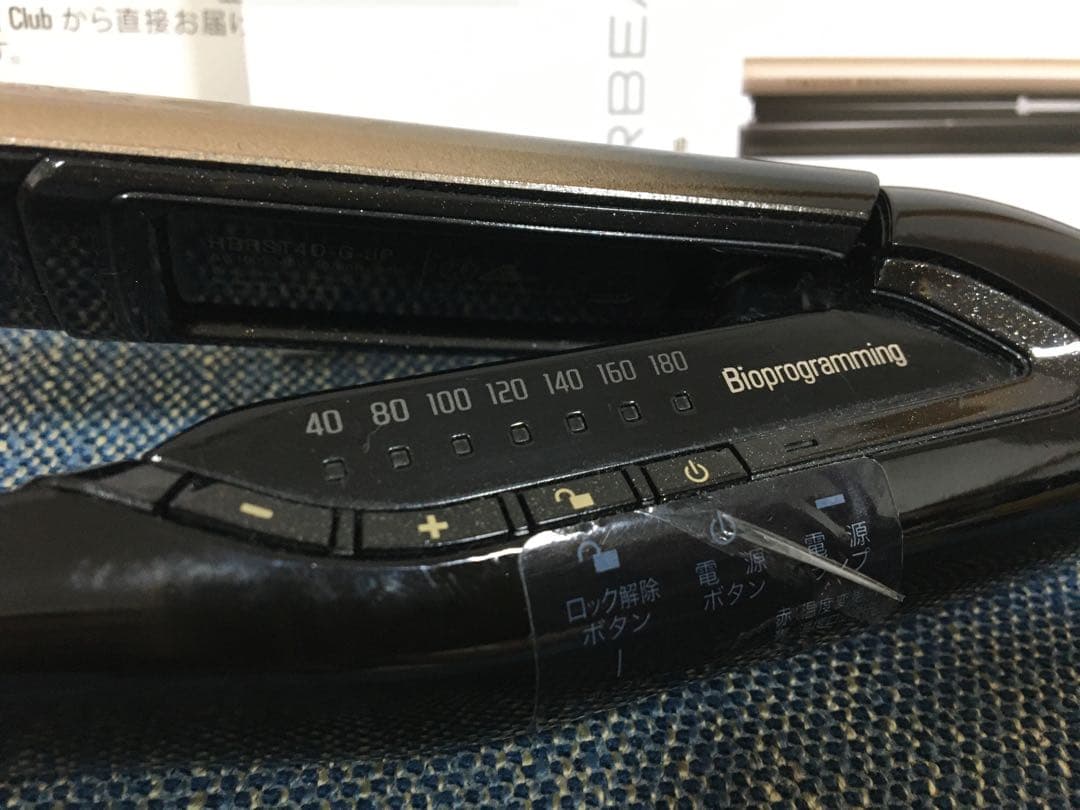 動作良好 うめだ阪急購入 ヘアビューロン　4d ストレートアイロン