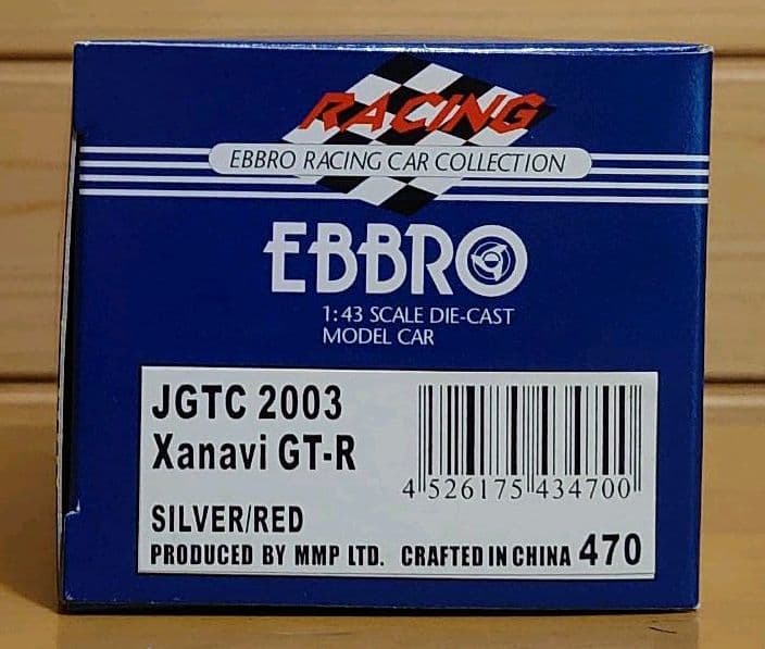 エブロ　XNAVI NISMO GT-R 2003 JGTC Champion