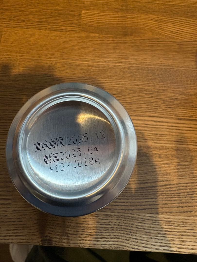 キリンビール 晴れ風×44本　一番搾り×4本　合計48本