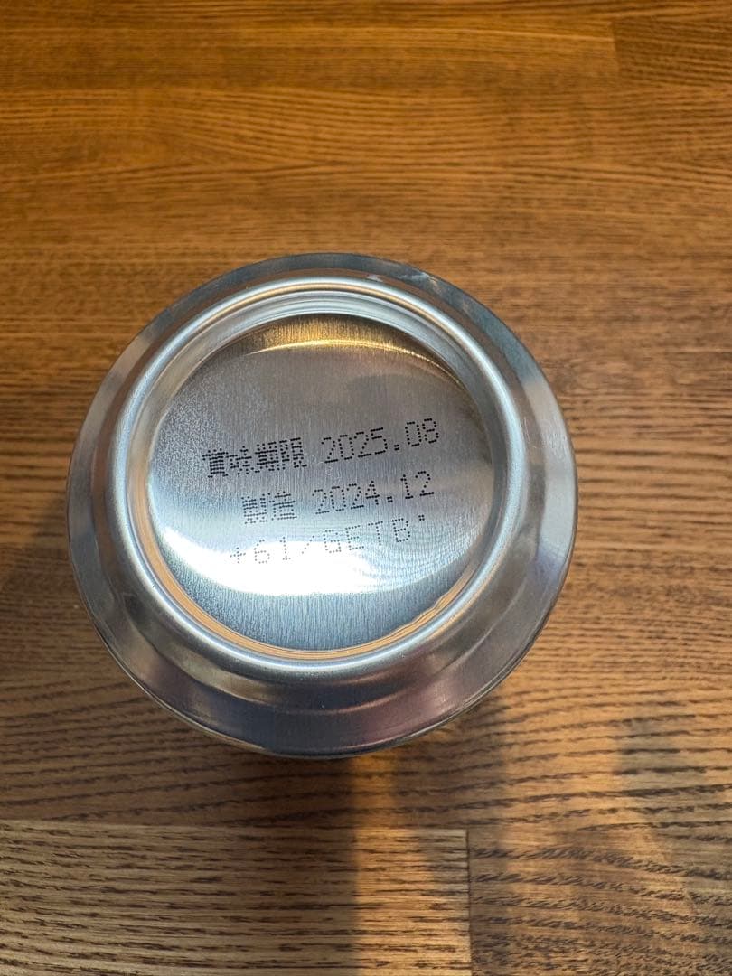 キリンビール 晴れ風×44本　一番搾り×4本　合計48本