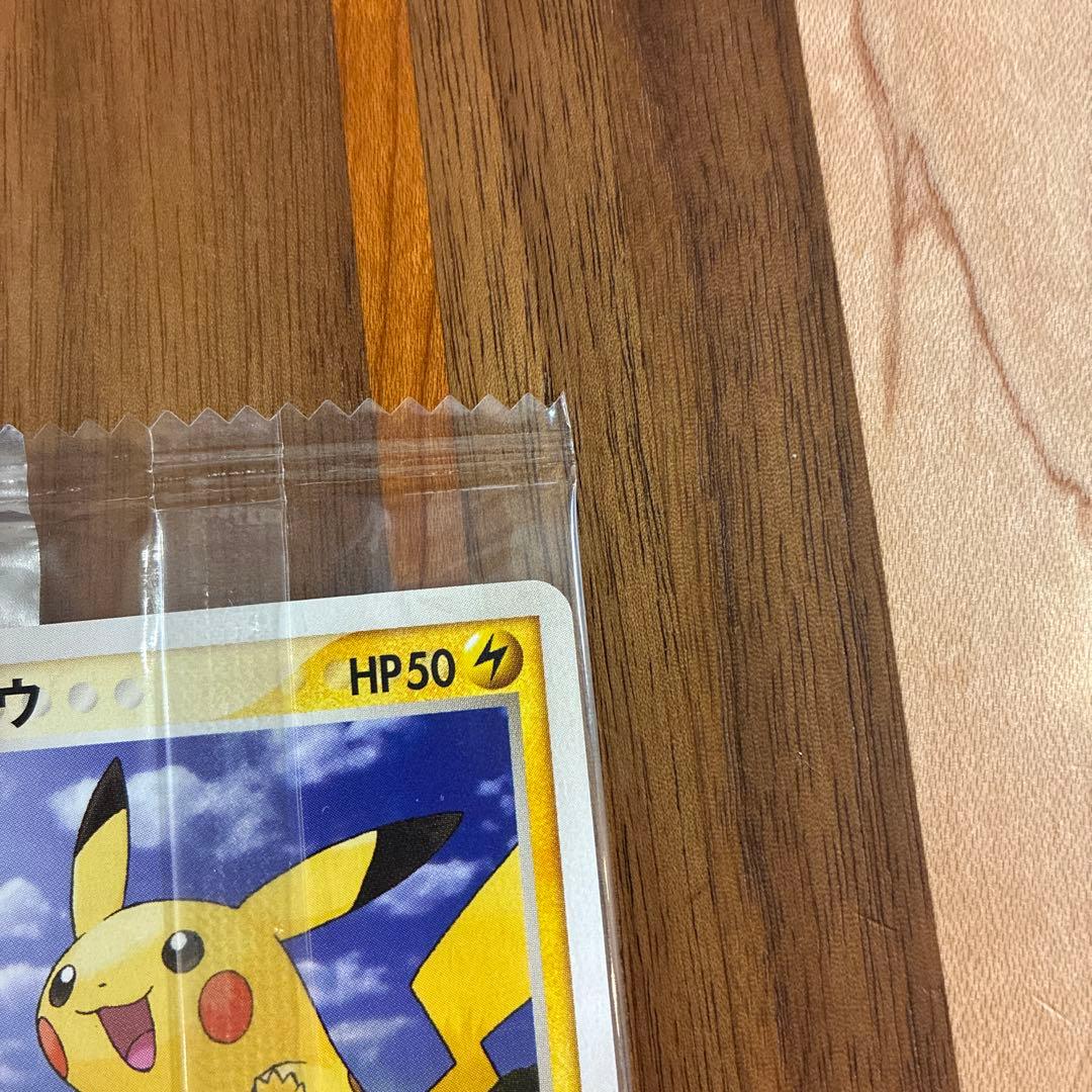 ポケモンカード 明治 meijiピカチュウ ライチュウ プロモセット