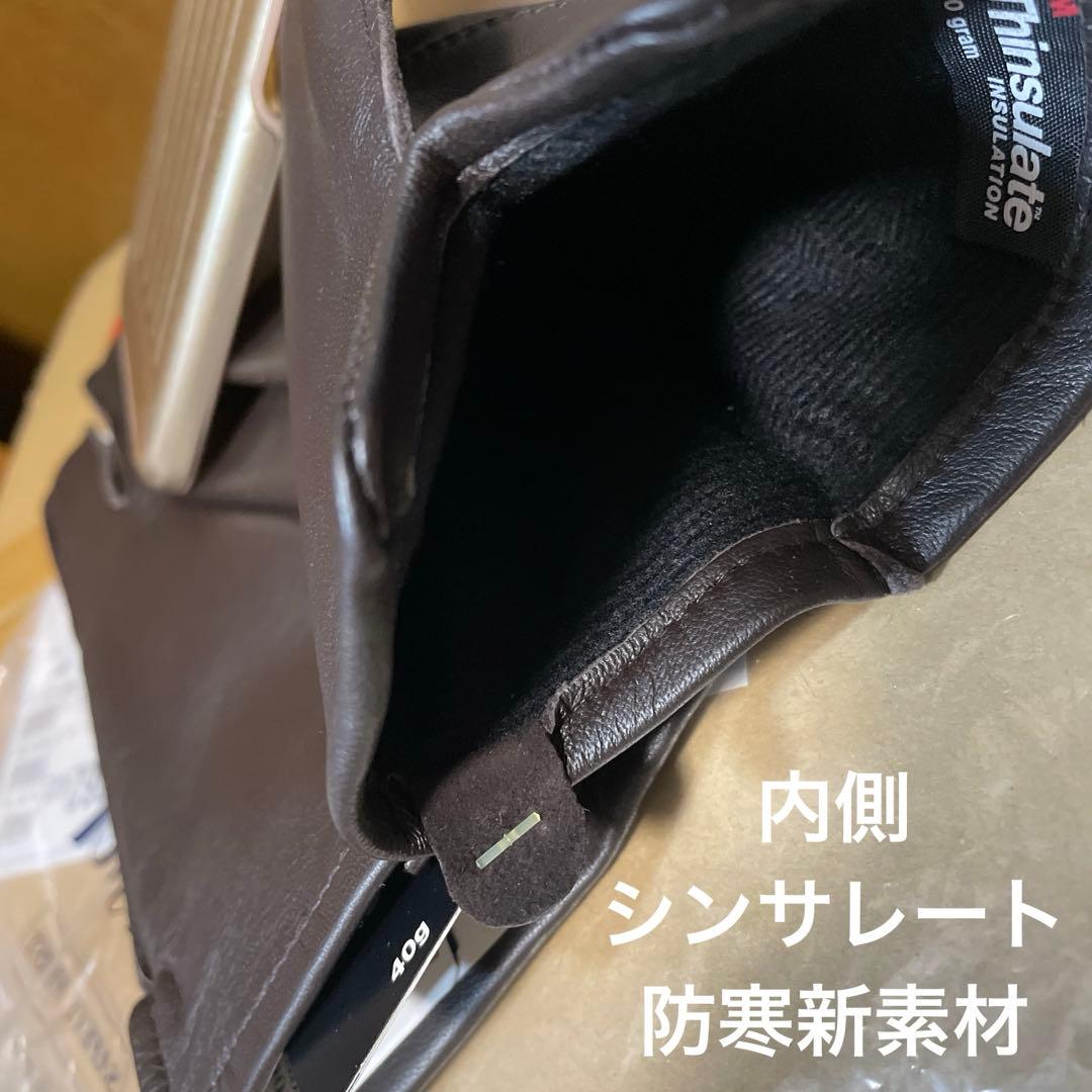 【米国老舗ブランド】新品タグ付/ブルックスブラザーズ革手袋