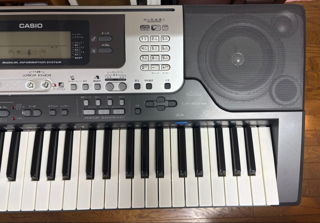 CASIO 光ナビゲーション 電子キーボード LK301BB 純正スタンド付