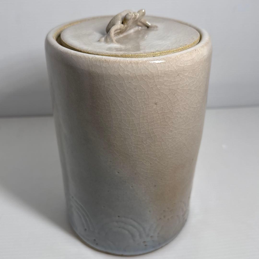 作家物 蟹摘 水指 水差し 茶道具 水入れ