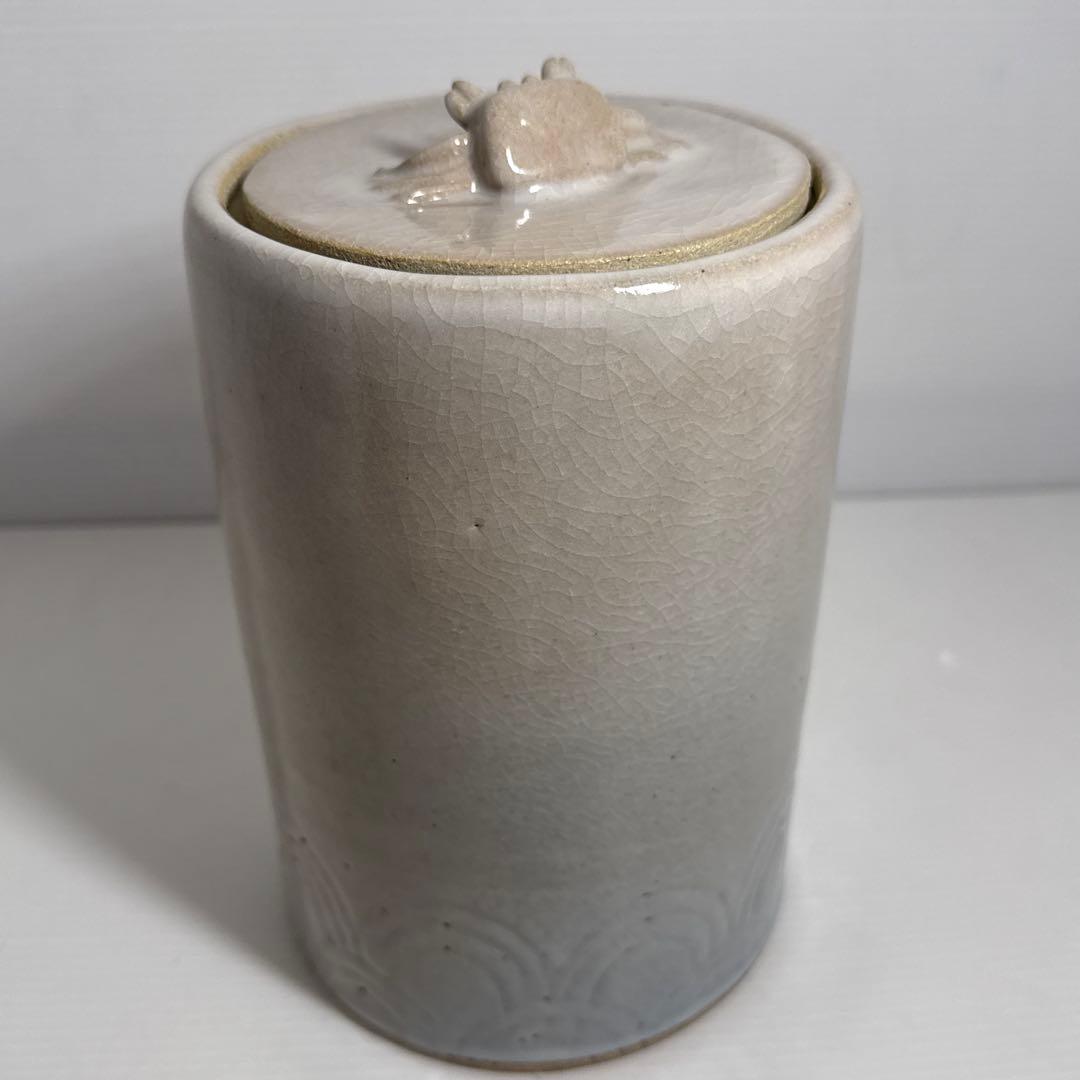 作家物 蟹摘 水指 水差し 茶道具 水入れ