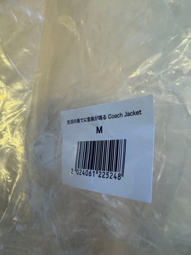 ショッパー付 amazarashi 生活の果てに音楽が鳴る コーチジャケット M