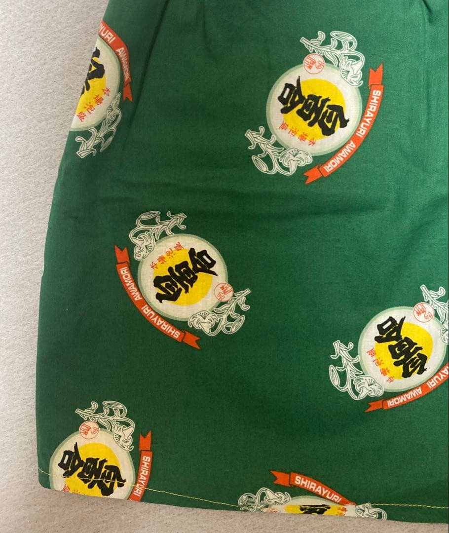 激レア‼︎ NEW‼︎☆本場琉球泡盛【白百合】吟醸 ★トランクス☆（M）