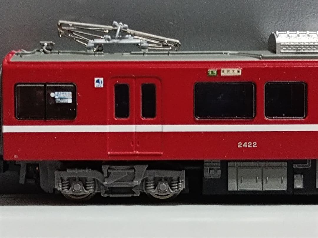 京急2400形3扉車