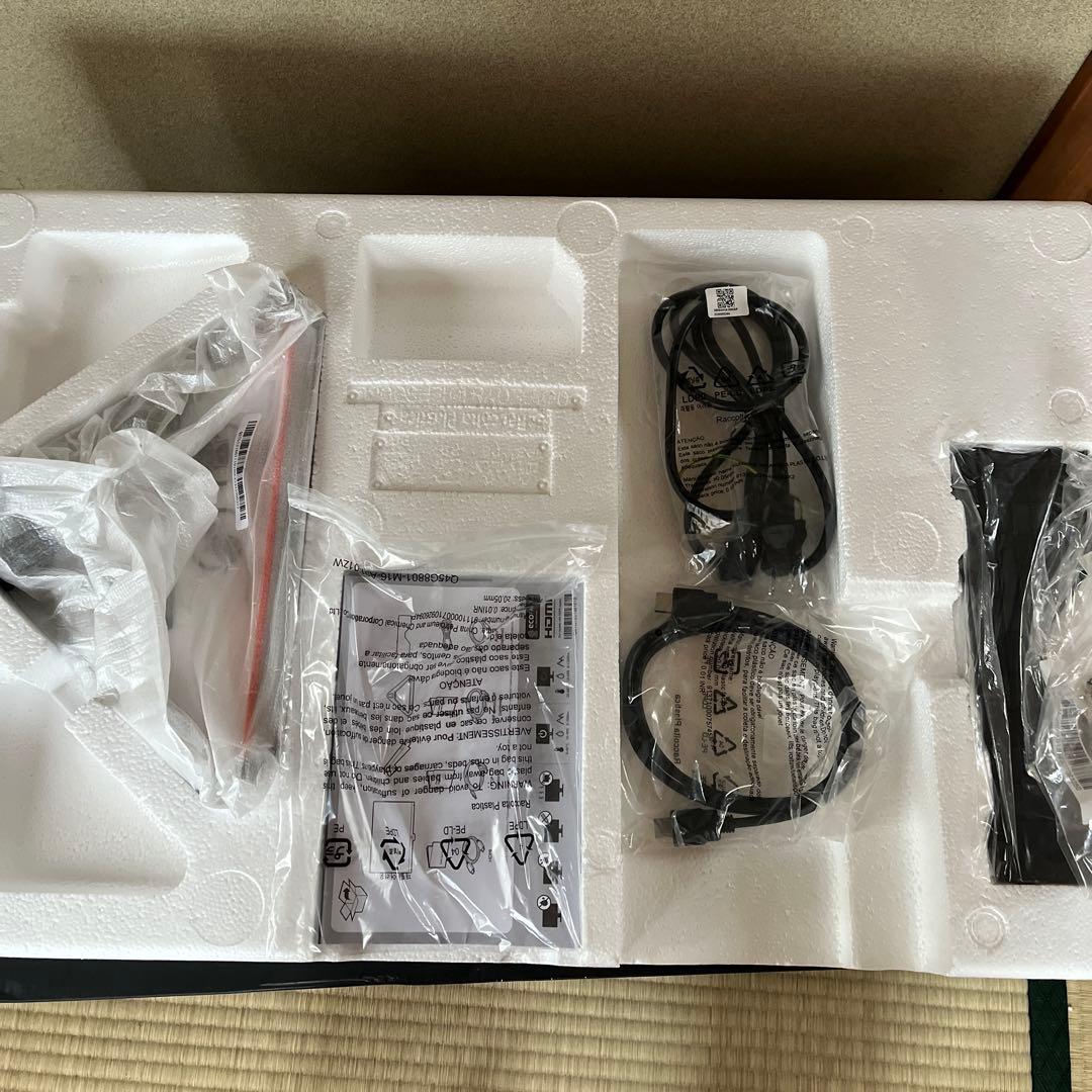 BenQ MOBIUZ EX2510S 24.5インチ 165Hz