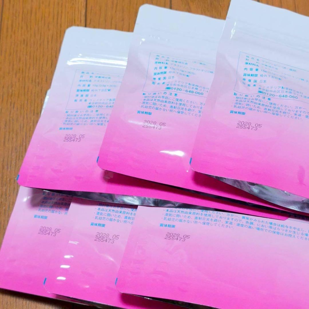 ラブリービー 犬猫用 30包　6袋　SYT