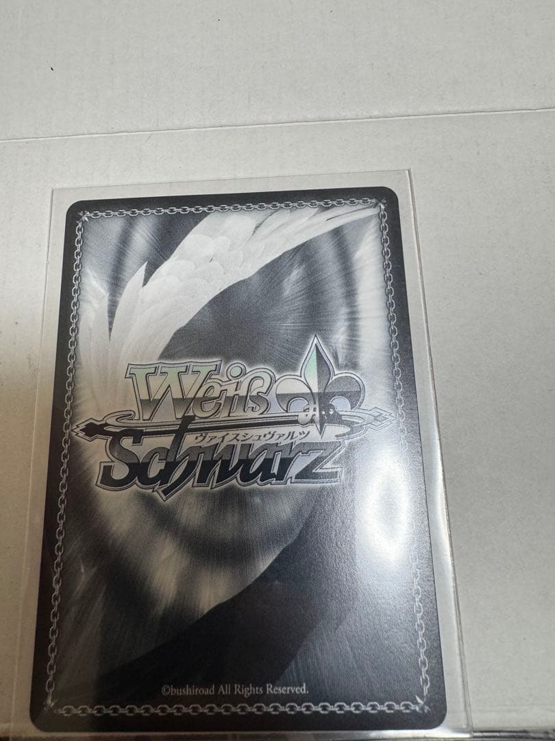 self-portrait 山黒音玄PR＋　ヴァイスシュヴァルツ　ノーマルセット