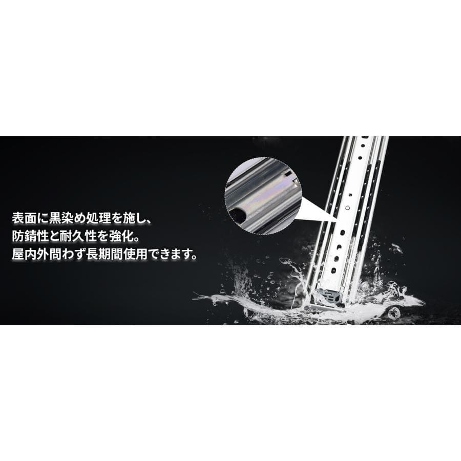 スライドレール 重量用 3段フル伸縮ロック式 引き出し レール（底引き対応）